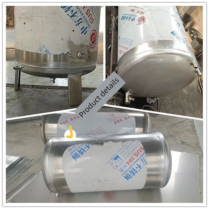 货车淋水器水罐不锈钢淋水箱汽车淋水桶气压滴水刹车用洗手加装