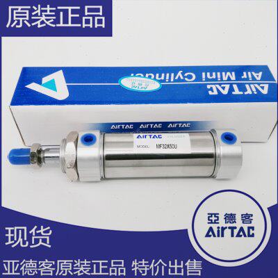 AirTAC原装亚德客 迷你气缸 MF20*40/50/60/70/75/80-S-CA/U/CM