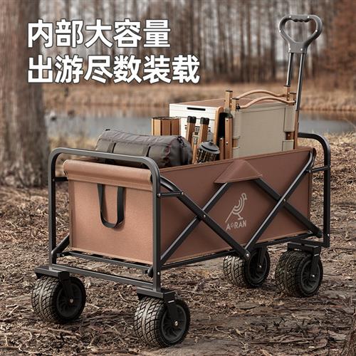 现货速发露营推车l户外可折叠野餐营地车可坐儿童小推车可携式手