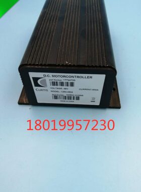 电动叉车配件  泵控 油泵 控制器1253-4804 起身控制器 48V600A