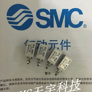 15DM小型自由安装 全新CUJB10 气缸 10DM 8DM 4DM 6DM