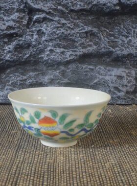 仿古瓷器 复古做旧明成化风格 斗彩三果纹品茗杯 古董古玩收藏品