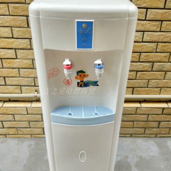 金沃立式管线机水管冰热饮水机直饮机全塑连体冷热智能型管线