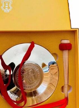 易圣六帝铜锣摆件