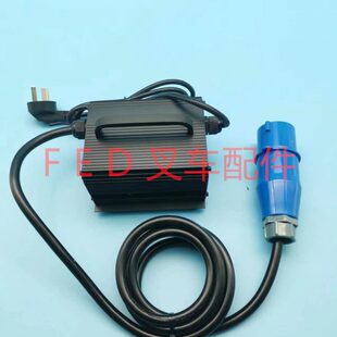 合力加力电动叉车搬运托盘车充电器SWCH12V15A充电机GBCH12V15A
