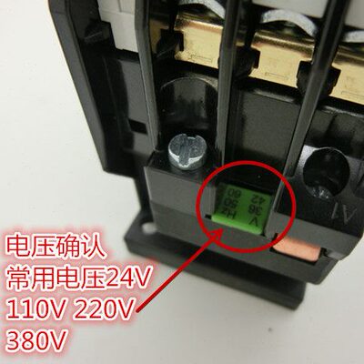 交流接触器3TB3922-OX 24V36V110V220V380V