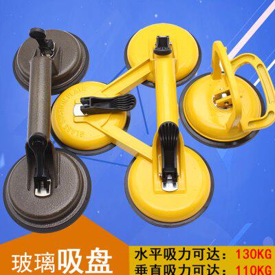 重型铸铁玻璃吸盘吸提器强力磁砖地板搬运工具铝合金吸盘固定器