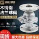 DN200正宗304材质中体 DN15 304不锈钢法兰球阀Q41F 16P