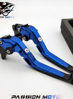 适用XJR400刹车TMAX530离合拉杆配件xmax400/300/250/125牛角改装
