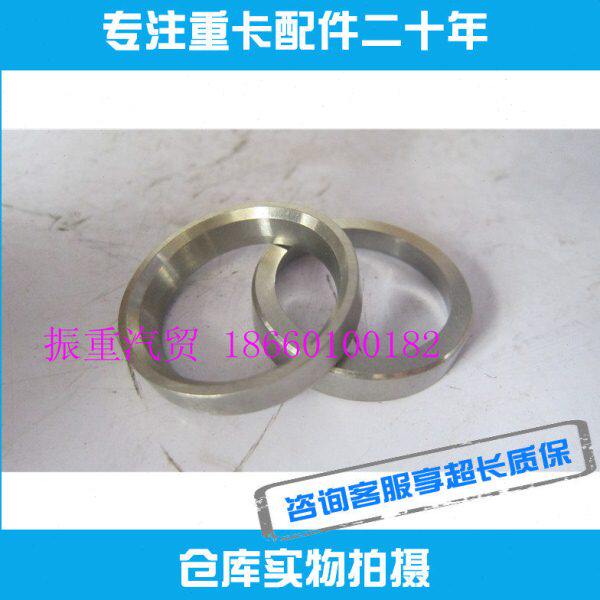 适用重汽德国曼MAN发动机配件豪沃T5G进排气门座圈气门口原装包邮