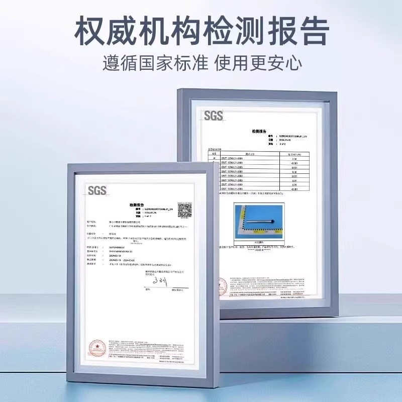 通用型电热水器镁棒40/50/60/80L升排污口除垢阳极加热棒家用配件