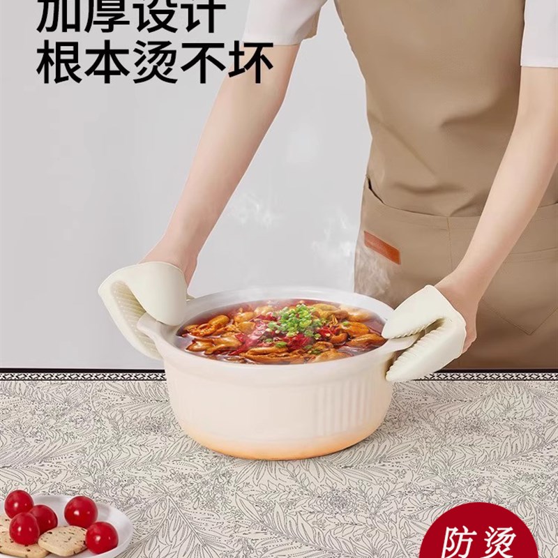 中世纪风格加厚客厅茶几地垫防水防油防烫免洗餐桌台面保护