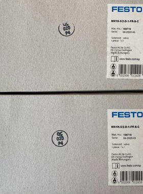 FESTO 电磁阀 MN1H-5/2-D-1-FR-S-C 159716 159717 159718 现货