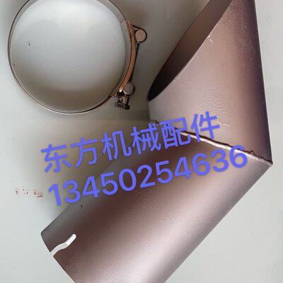 挖掘机配件卡特336D/330D/330C消声器尾管弯管C9发动机