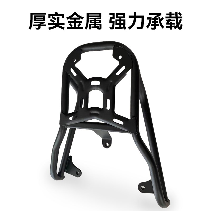 小牛F400T后货架小牛电动车新款F400T后备箱后尾箱储物箱改装配件