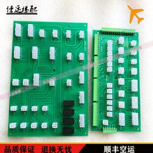 1控制柜接口板KZG KZG 3000 1深圳美迪斯电梯轿顶接线KZG