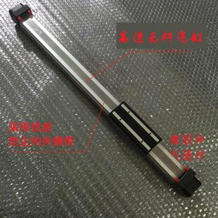 OSP 行程800总长1000 P25 00800 行程100到1200 00000 无杆气缸BS