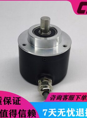 全新E58SC10-100-3-T-24光电旋转编码器360 600 1000 1024