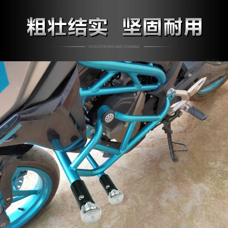 适用春风150NK250保险杠前护杠防摔杠CF250NK特竞技杠防摔胶改装
