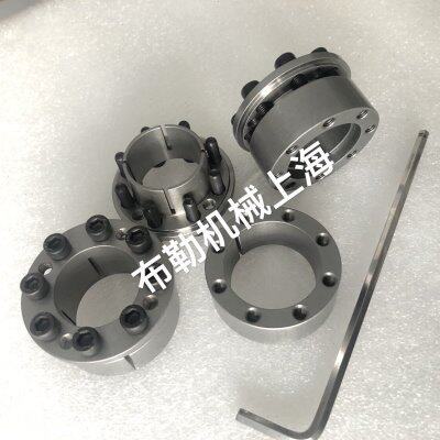 上海布勒胀紧套/免键轴衬 CL45X67FC 涨套/固紧套/联轴器/皮带轮