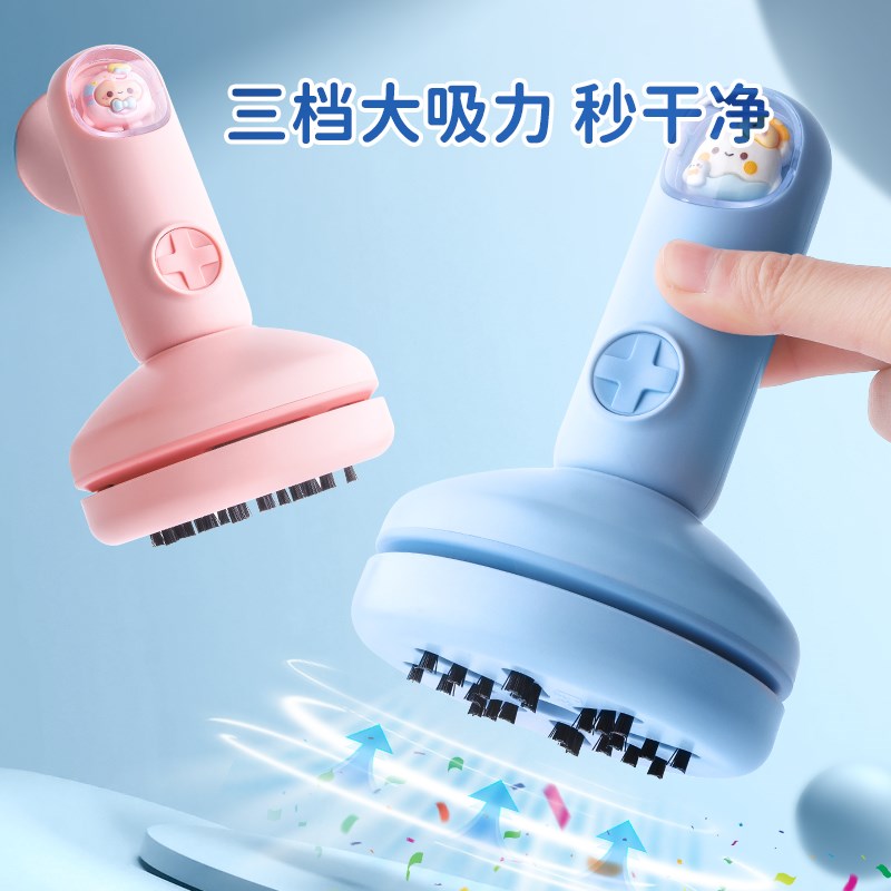桌面吸尘器充电款学生大吸力电动橡皮擦吸尘器二合一橡皮屑清理器