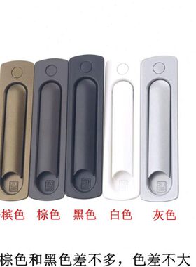 SI德国进口丝吉利娅五金钢网纱窗金刚纱窗执手推拉门执手AUBI-SI