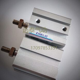 气立可气缸JDD32