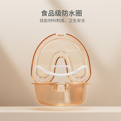 隐形牙套收纳盒防水密封正畸保持器浸泡盒便携式牙齿矫正器清洗盒