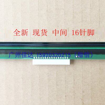 适用tsc B-EV4T-GS14-QM-R pc8t 1100 1105 244 244ce EV4T打印头