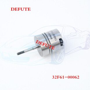 全新优先卡特阀组件 00062 柴油车挖机适用320D发动机 优 32F61