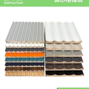 饰板半圆实木格栅板背景板生态木长城板圆弧形护墙板 实木波浪板装