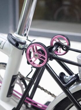 台湾HH适用小布折叠自行车配件推行轮方便轮易行轮60mm直径72g