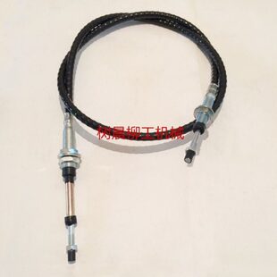 856操纵杆推拉软轴拉线2.1米配套厂44C0006 50C 柳工装 载机ZL30E