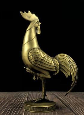 纯铜公鸡摆件黄铜金鸡独立招财铜鸡客厅金属桌面装饰中式工艺礼品