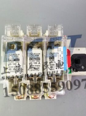 上海人民HGLR-160/3隔离开关熔断器组63A 100A 160A紫铜带熔断器