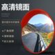 凸面镜 道路广角镜80CM 交通 反光镜 车库镜 全国21省 转角镜 包邮
