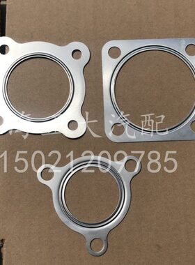 解放J6L龙V 大柴道依茨无锡4DLD 增压器垫 排气管垫 排气总管垫