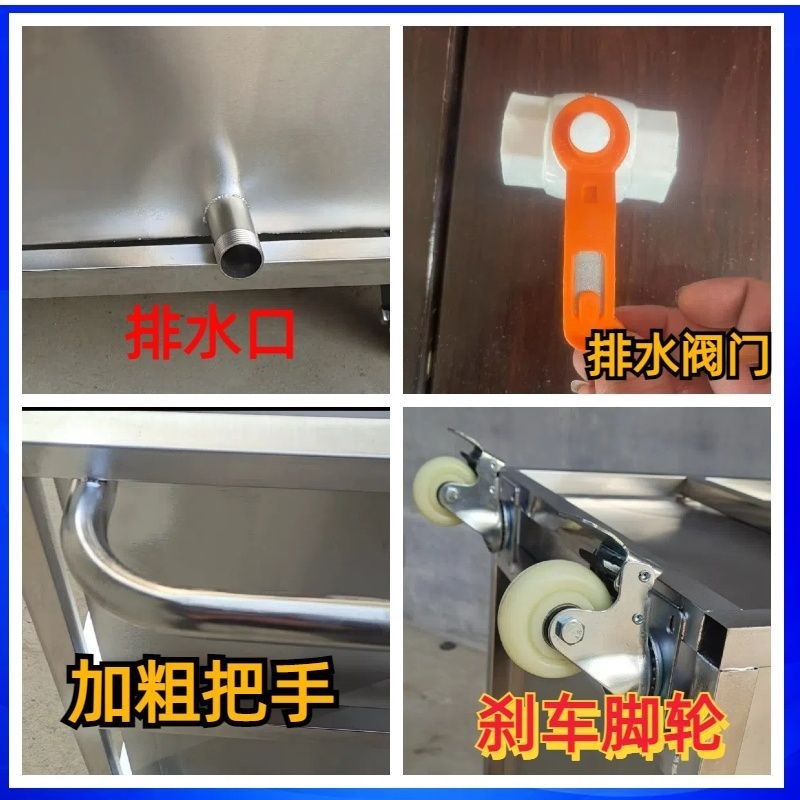 带盖子加厚不锈钢移动水箱商用浸泡解冻池方形储物箱储水池带轮子
