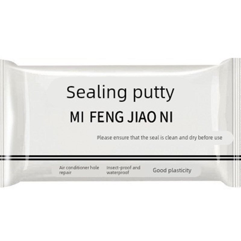 【下单立减50】空调洞密封胶泥家用下水管道封补墙实胶洞宿舍_YT