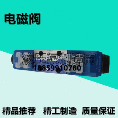 东京计器DG4V-3-6C/2B-M-U-H7-60电磁阀DG4V-3-2A-M-P7-H7-7-7-50