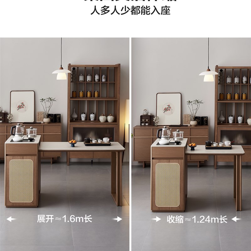全友家居新中式可伸缩岩板茶桌椅茶台烧水壶一体全自动客厅家用