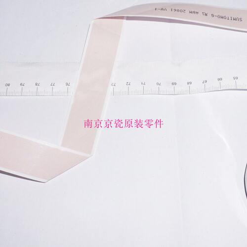 全新原装 京瓷 TA2552 3252 3552 4052 5052 6052ci CCD排线