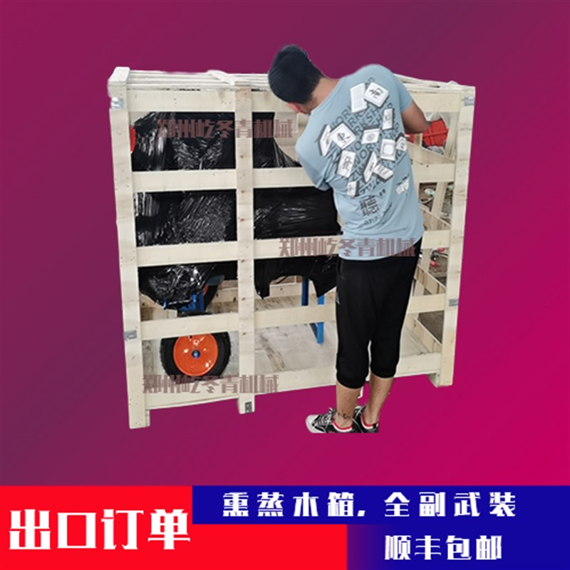 小型家用电玉米秸秆青储黄储干储打包机装袋机