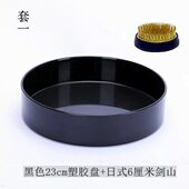 10套起批 插花培训教学课专享花器剑山套餐 禅意中式 日式