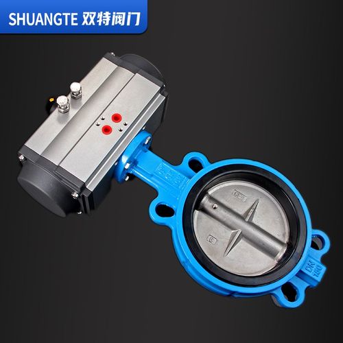 气动对夹蝶阀D671X-16Q环保水处理设备切断阀灌溉管道开关阀DN100