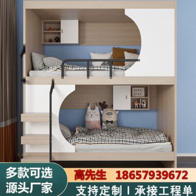儿童床宾馆上下铺上下床双层床高低床公寓床电竞酒店学校太空舱床