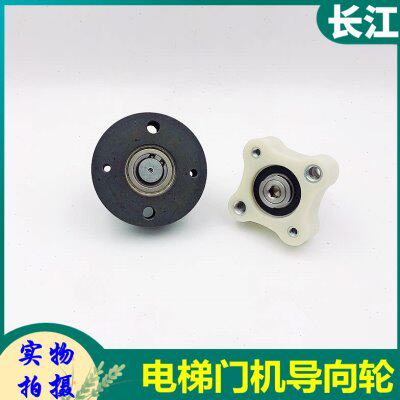 全新V15 V35门机皮带轮适迅5500电梯门机马达导向轮 80*6203 现货
