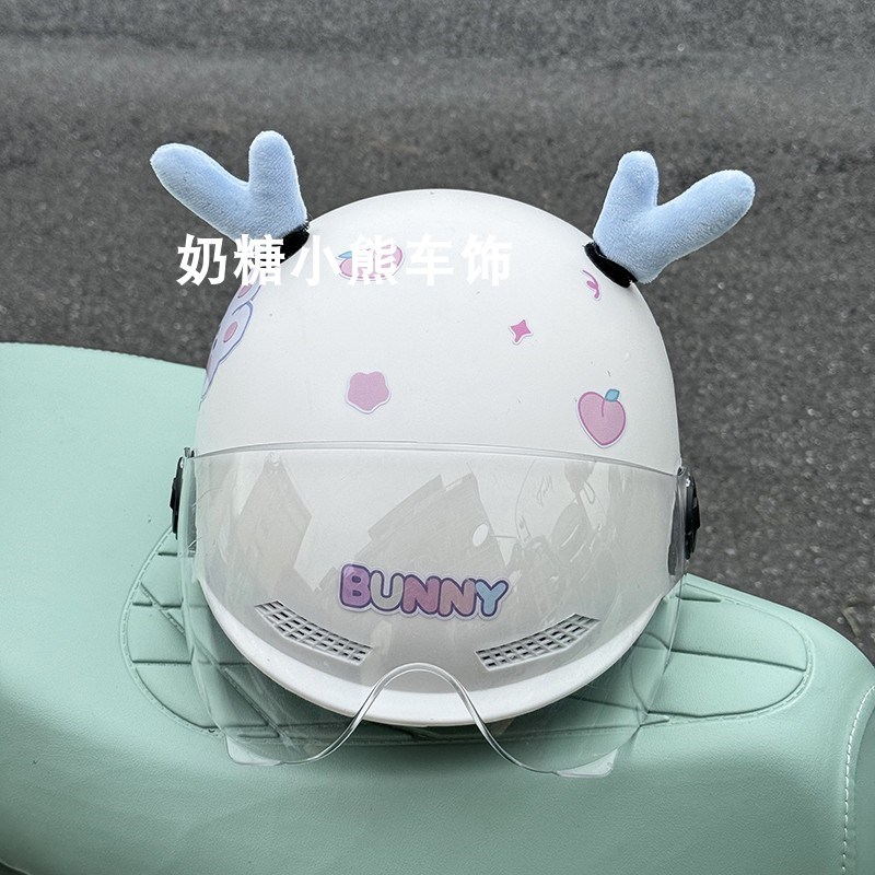 电动车头盔耳朵装饰鹿角犄角快拆贴美团骑手头盔装饰玩偶贴快拆贴