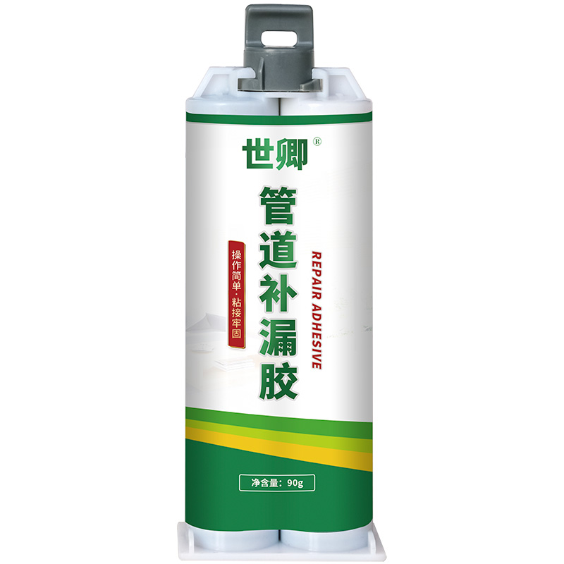 水管补漏胶金属铸铁管pvc塑料下水管道漏水修补暖气片防水堵漏胶