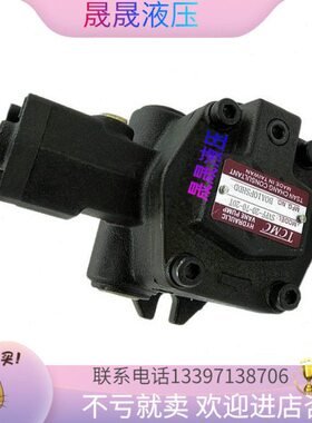 台湾盛昌TCMC 变量叶片泵SVPF-15-35-20T SVPF-20-70-20T 油泵